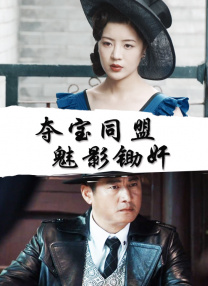 伊人久久成人
