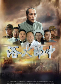 久久蝌蚪