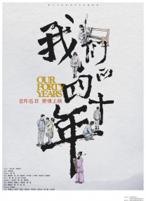 美女露100