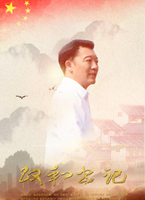 玖草在线