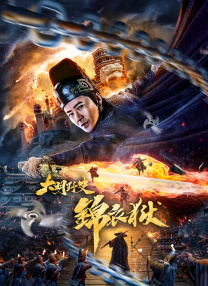 小说 视频 激情