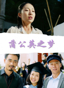 先锋影音色