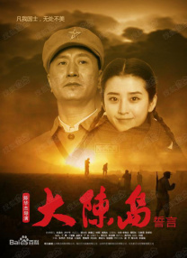 综合国产福利视频在线观看