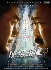 国产亚洲一区在线
