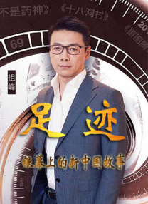 午夜国产精品免费观看