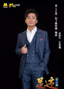 中文有码电影