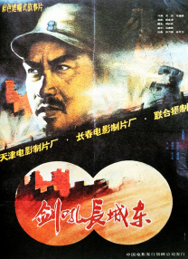 亚洲欧美激情在线
