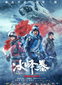 污污网站国产精品白丝袜