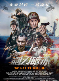 韩国一大片a毛片女同