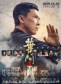 国产真实强j视频在线观看