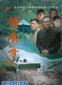 桃花岛t亚洲品质自拍