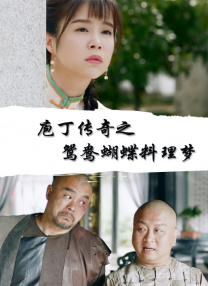 另类av