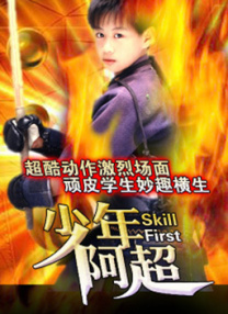 国产亚洲精品视频中文字幕