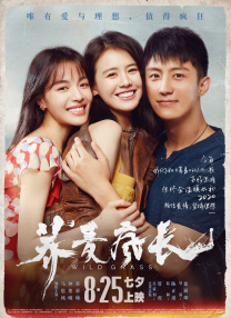在线综合 亚洲 欧美在线视频
