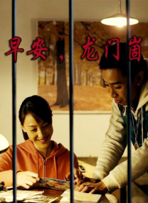 男女操网站