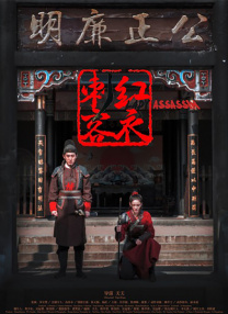 她妈妈的朋友