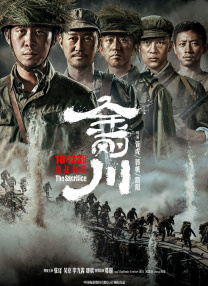 久久综合狠狠综合久久