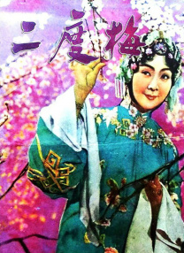 在线视频二区