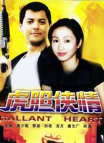 99精品国产综合久久久久