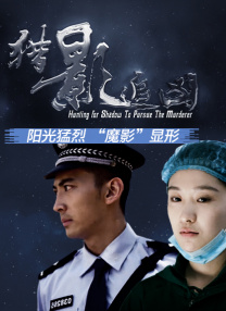 中文字幕在线视频网站