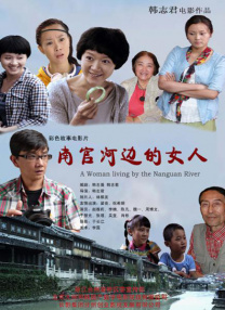 国产一区二区三区在线免费