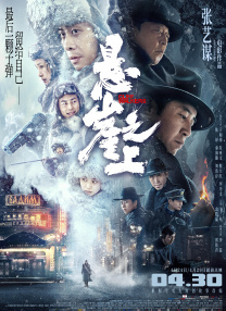 黑人操欧美人