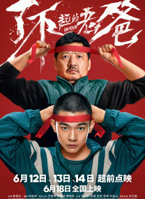 欧美在线91