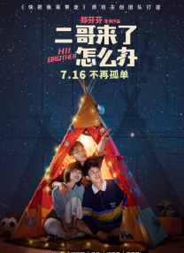 九色丨九色丨专干屁股