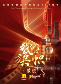 久久艹免费视频