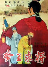 久久国产夜色精品噜噜亚洲a