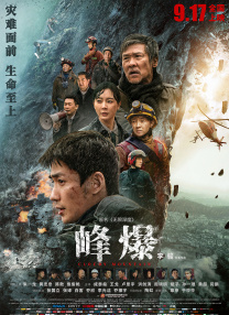 国产羞羞羞视频在线观看