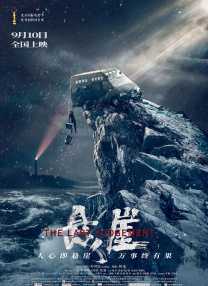 久久综合给合久久狠狠狠97色