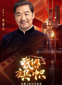 微星主板如何进入安全模式