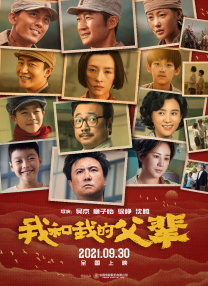 色污网站在线观看