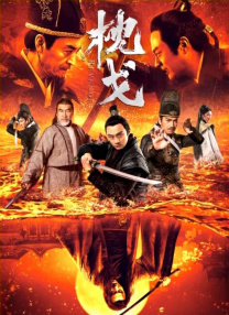 男女日批视频