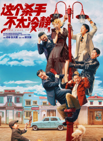 久久久久久精品在免线费观看