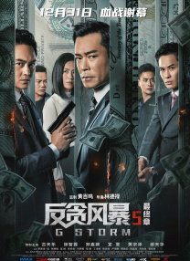 青春久久