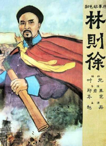 撅起丰满屁股胡秀英张萍岳