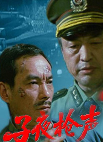 卡通动漫丝袜古典武侠777