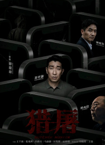 奇米网第四色