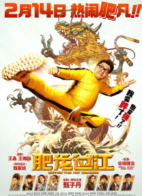 无尽裸体白丝