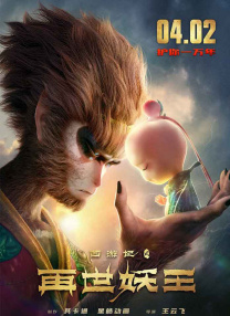 久久中文字幕2021精品