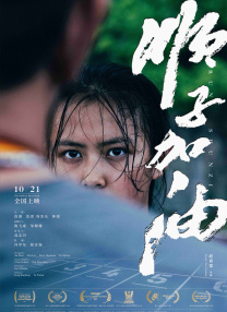 成人黄色免费网站在线观看