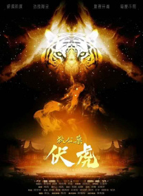 成人免费观看男女羞羞视频