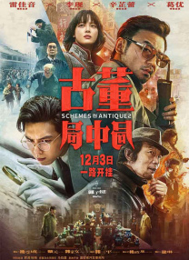上门服务