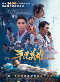 色综合婷婷