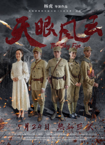公交车被cao得合不拢腿