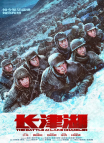 久久精品一区二区国产