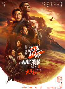 国产短视频在线观看