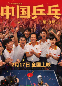 国产免费亚洲高清